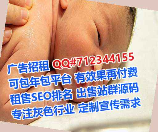渭滨IVF园林事务所